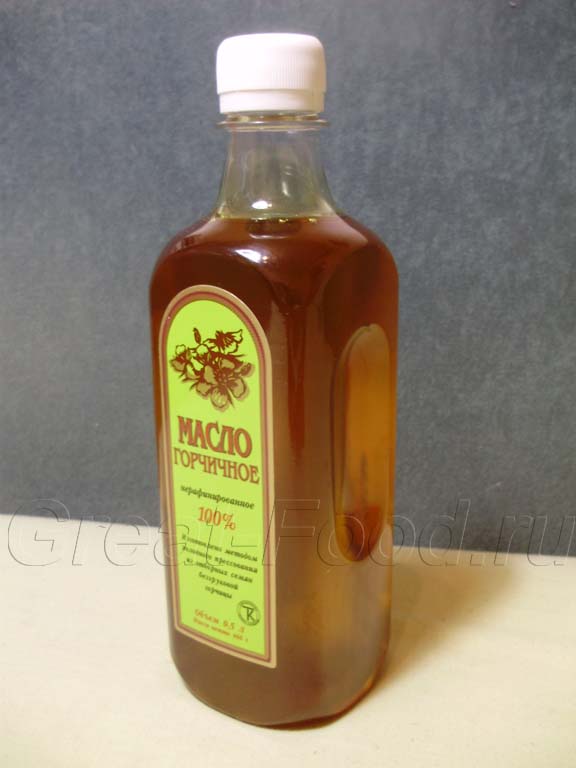 Горчичное Масло Цена